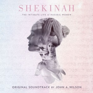 Shekinah Soundtrack